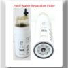 $_57 (3) Fuel Separator PL420