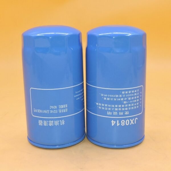 a190c75692ece7db563f66c714275155 OIL FILTER JX0814