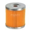 Fuel Filter C0506